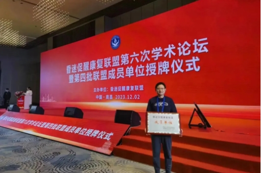 微信截图_20240620151822.png