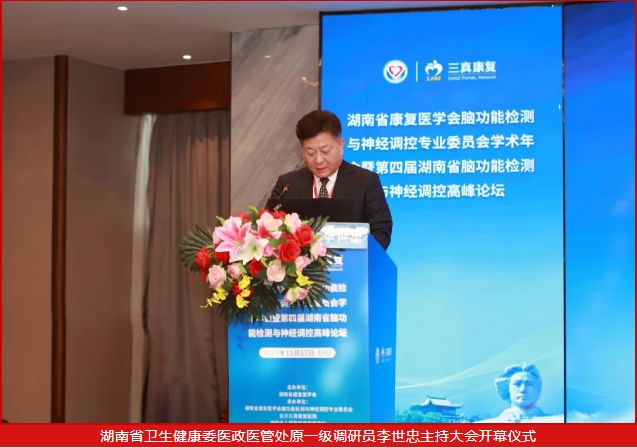 微信截图_20240620152011.png