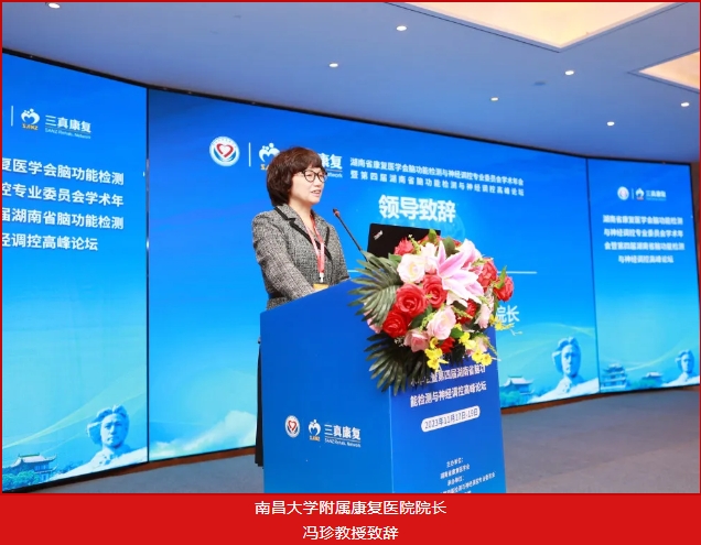 微信截图_20240620152029.png