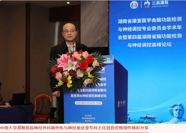 微信截图_20240620152211.png