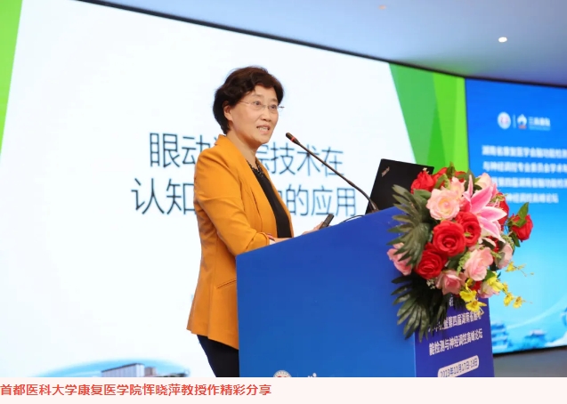 微信截图_20240620152134.png