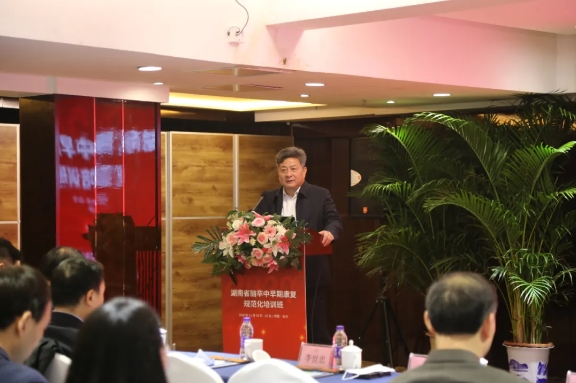 微信截图_20240620155304.png