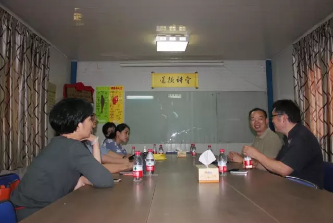 微信截图_20240620162555.png