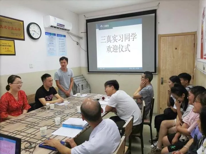 微信截图_20240621100104.png