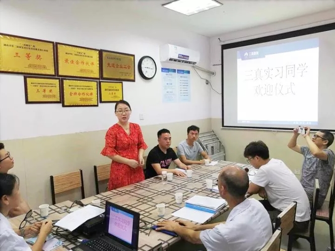 微信截图_20240621100055.png