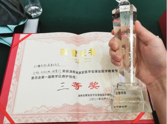 微信截图_20240621113937.png