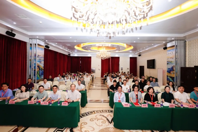 微信截图_20240703094658.png