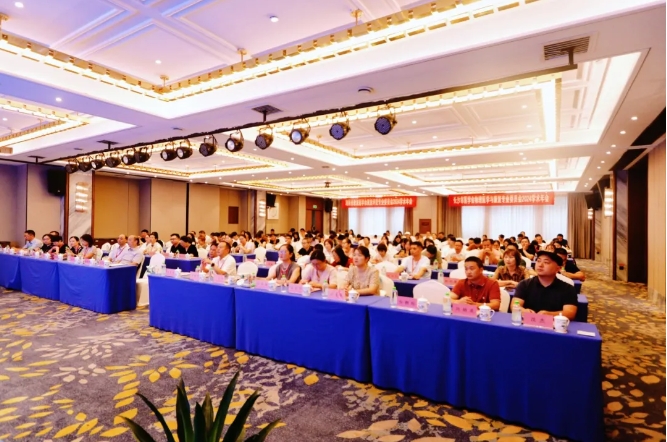 微信截图_20240923162331.png