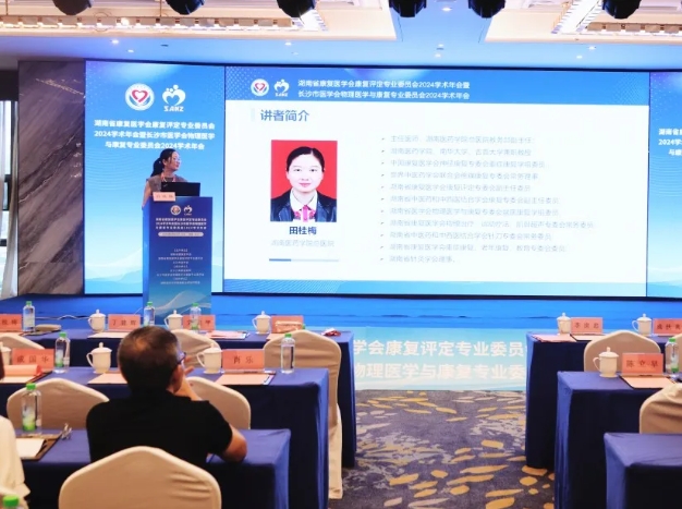 微信截图_20240923162421.png