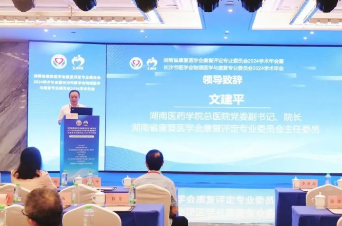 微信截图_20240923162356.png