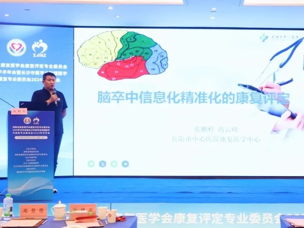 微信截图_20240923162501.png
