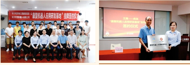 微信截图_20250125091148.png
