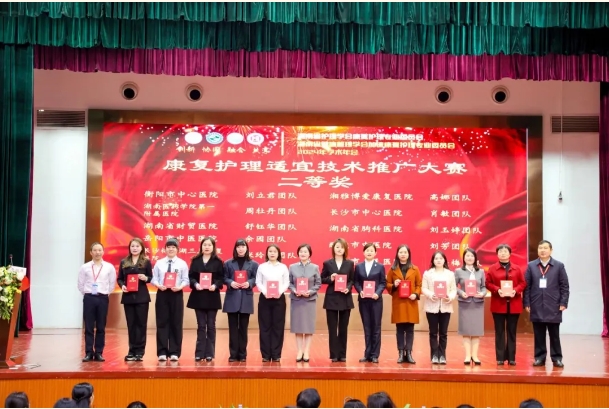 微信截图_20250125091314.png