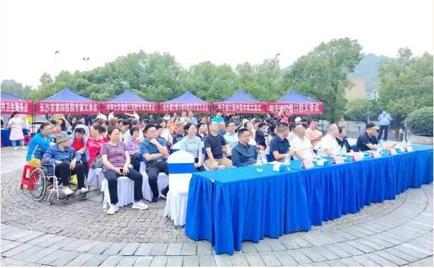 微信截图_20250125091427.png