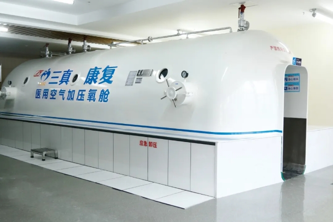 微信截图_20250417091045.png
