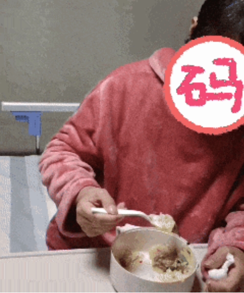 微信截图_20250421082921.png
