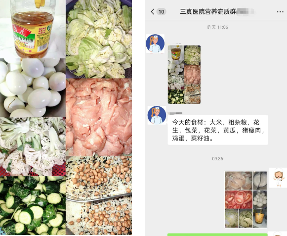 ScreenShot_2026-02-05_083859_288.png