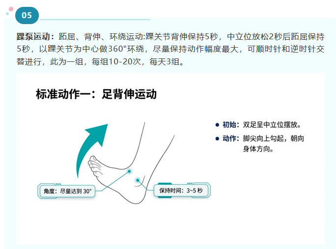 ScreenShot_2026-10-07_101243_673.png