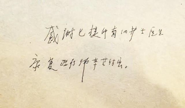 ScreenShot_2026-10-27_083901_101.png